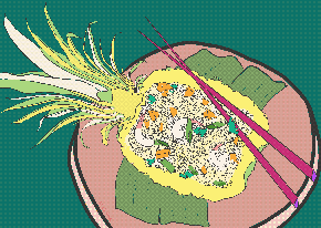 pineapple fried rice 2026 calendar